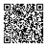 qrcode:https://ecoledelocean-plouharnel.ac-rennes.fr/94