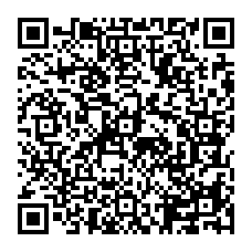 qrcode:https://ecoledelocean-plouharnel.ac-rennes.fr/spip.php?rubrique11
